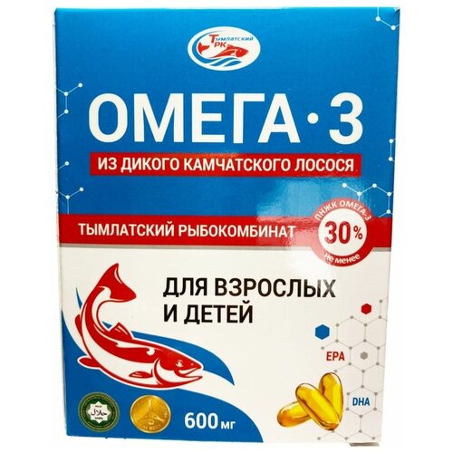 ���� �����-3 �� ������ ����������� ������, 600 ��, ������� 45 ������