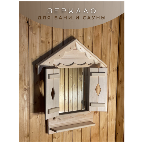 ���� ������� ��� ���� � ����� 