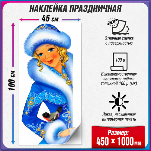 ���� ����������� �������� �� ���� �� ����������� / ��������� �� ���� � ������ ���� / 50x100 ��.