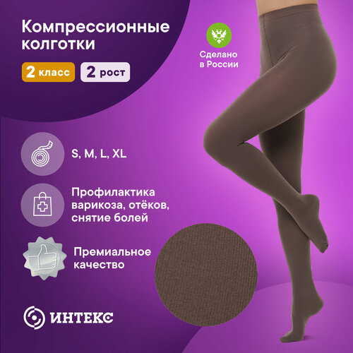 ���� �������������� �������� ������ ������� 2 ����� 2 ���� �. XL ��������