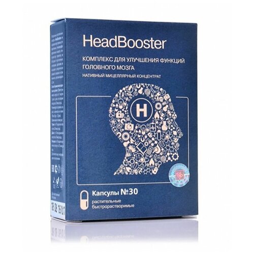   HeadBooster ()       30   500 .  -     , -  