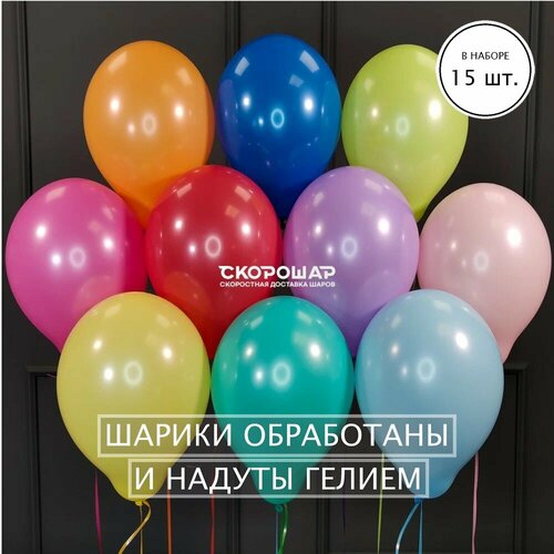 ���� ����� ��������� ������� ������� �������, 15 ���� �� ������ 