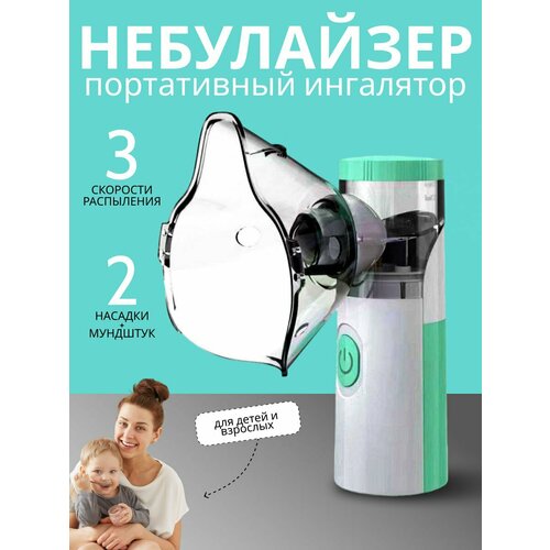 ���� ����������-��������� ��������������, ����������� � ��������� ��� ����� � ��������