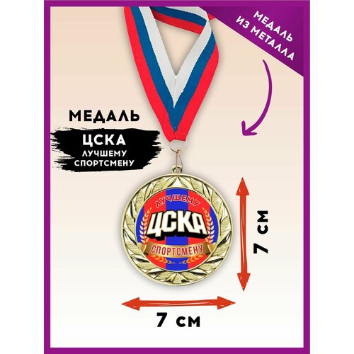 ���� ������ ���������� ���������� ���� ������ �������, ������, ����������