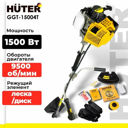     Huter GGT-15004, 2.04 .., 25.5   -     , -  