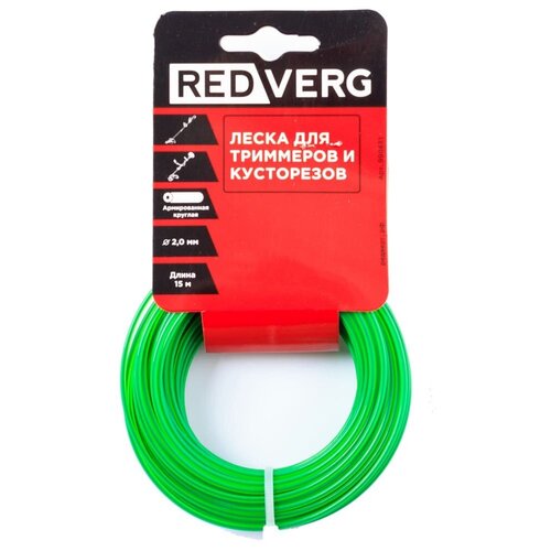      RedVerg  2,0 (15)    -     , -,   