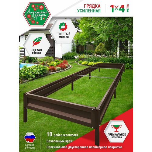 ���� ������ ������� ����� ������ � ���������� ���������, ��������� 1,0�4,0 �, ������ 19,5 ��. (����������)