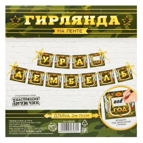 ���� ��������-�������� �� ����� ��� ��������� ������ ���������� 