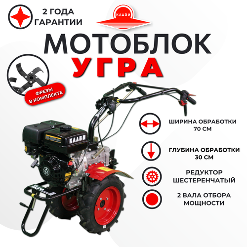 ���� �������� ���� ���-1�10�, ����� 177F, 9 �. �.