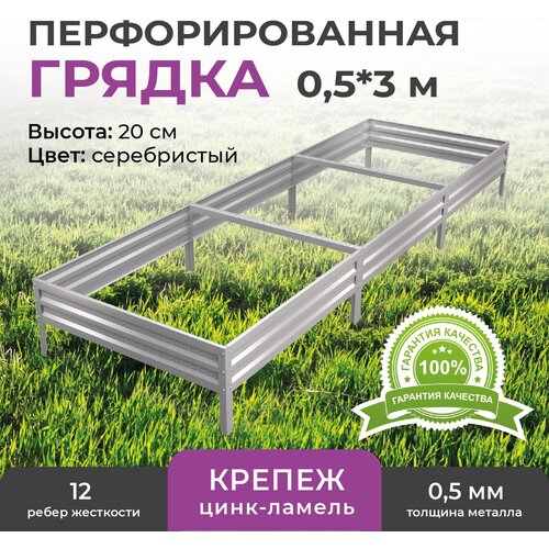 ���� ������ ������������ 0,5�3,0 �, ������ 20 ��