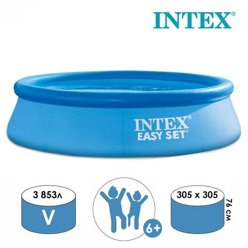     easy set, 305  76 ,  6 , 28120np intex  -     , -  