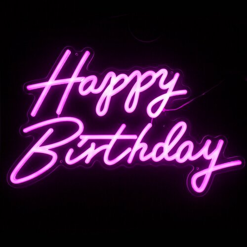 ���� �������� �������� ������� �� �������� Happy Birthday, 35*57 ��. �������, 1 ��.