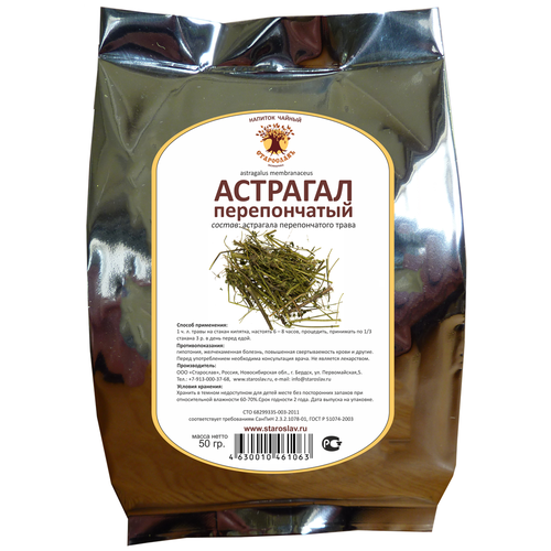 ���� ��������� ����� �������� ������������, 50 �