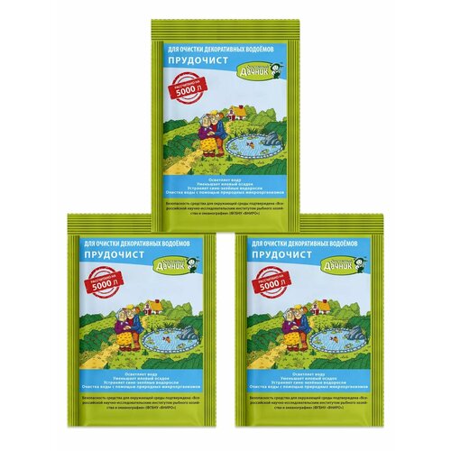 ���� �������� ��� ������� ����� � ������� 