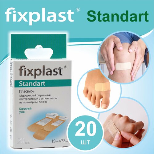    Fixplast Standart      20 