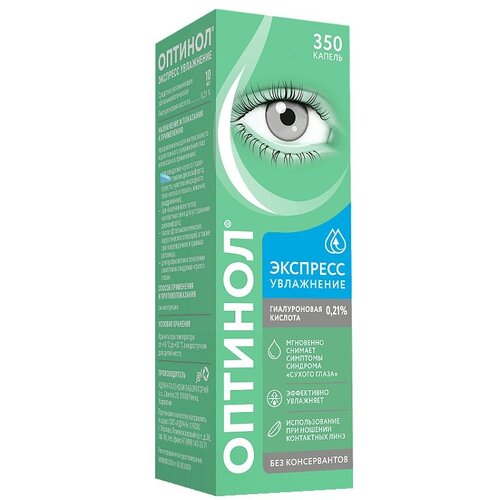 ���� ������� �������� ���������� ��. ����� ��., 0,21%, 10 ��