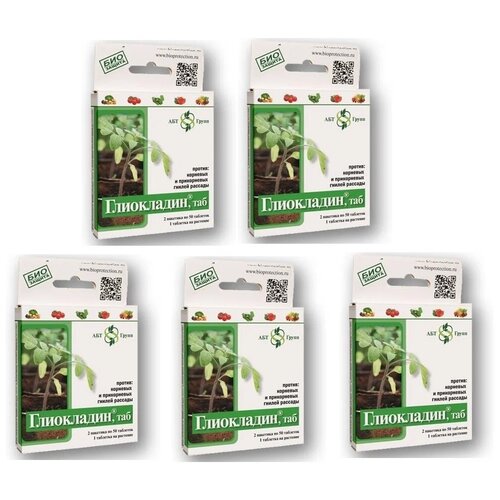 ���� ����������������� �������� ��� ����������� ����� ����������, 300 ��, 20 �, 5��.