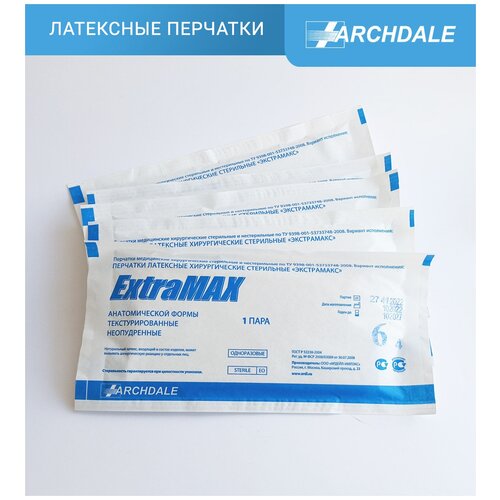   ARDL     ExtraMAX,  , 10  / 20 ,  8  -     , -  