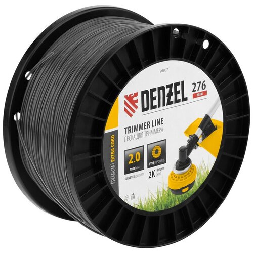      DENZEL  , 2,0  276,  DIN  EXTRA CORD  -     , -,   