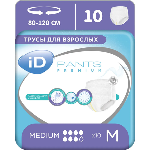       ID Pants Premium M - 10 ,     -     , -  