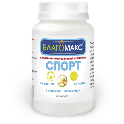 ���� ��������� ����� ����., 50 �, 60 ��.