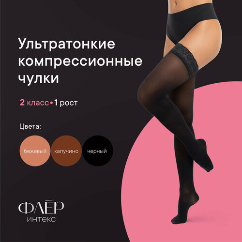 ���� ����� �������������� ������ ���� 2 ����� 1 ���� �. L ������