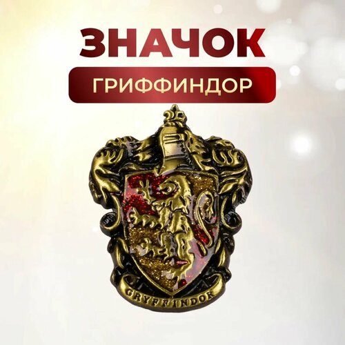 ���� ������ Fantasy Earth ���������� ����� ������