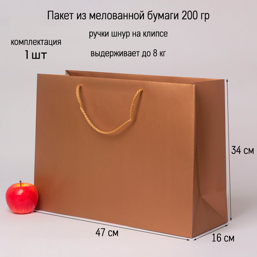 ���� ����� 47�34�16 ��������� ������� - 1��.