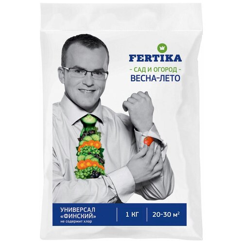    FERTIKA  , 1 , 1 .  -     , -,   