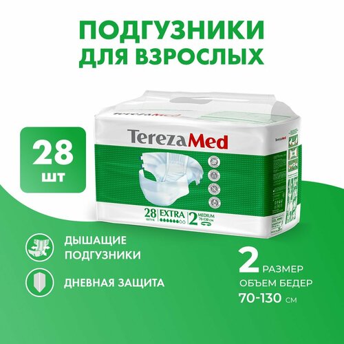      TerezaMed    Extra, M, 6 , 70-130 , 1 .  28 .  -     , -  