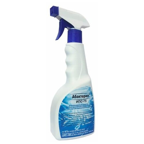 ���� ��������� �������� ��������������� ���������-���-75 (�����), 500 ��, 471 �, ��� ������: �������