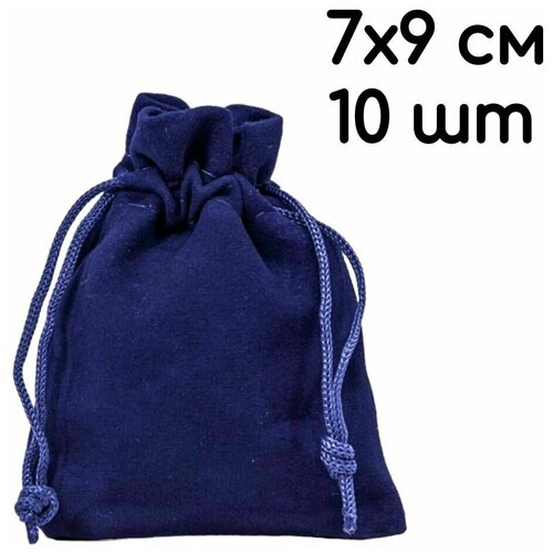 ���� ������� ���������� ��������� ����� 7�9 �� ��� ��������, ��� ���������, �������� 10 ��.