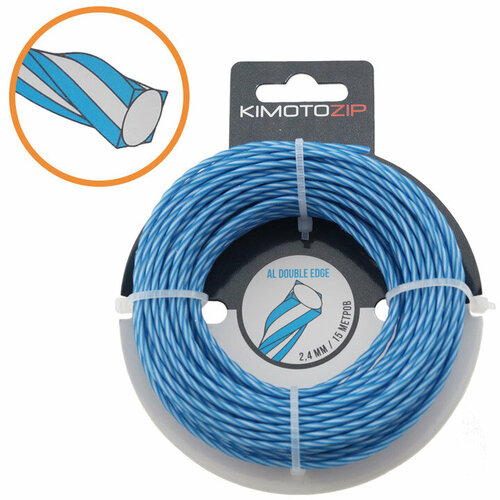     KimotoZip AL Double Edge 2,4 mm x 15 m,  ,     -     , -,   