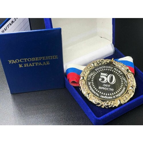 ���� ������ 50 ��� �������� ���� �� �������� ������ �������� + ������� ���������� �� ������� � �������!