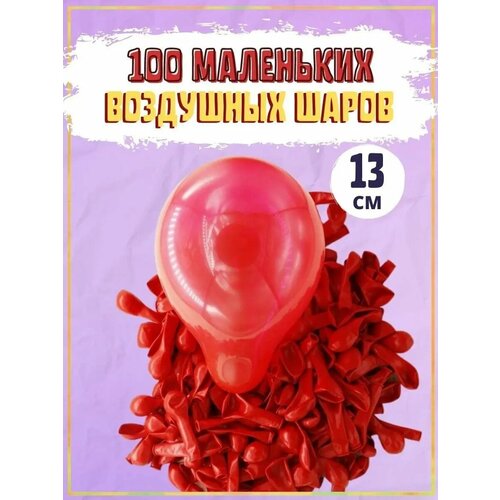 ���� ��������� ��������� ������ ��� �������� 13��, �������� �������