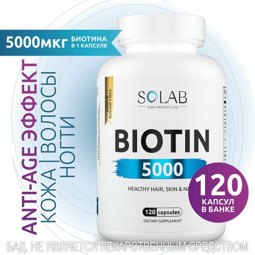    5000    , SOLAB   ,  H, 120   -     , -  