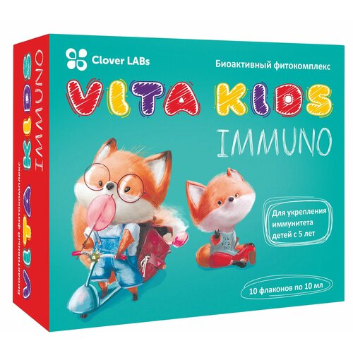 ���� �������� Vita Kids Immuno 10 �� �� 10��