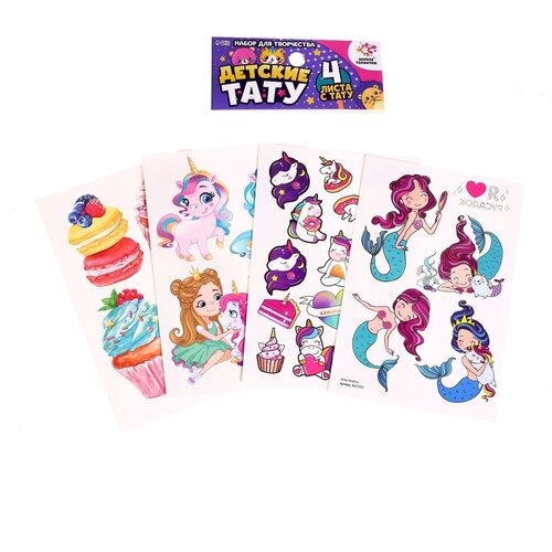 ���� ����� ������� ���������� ���������, 4 �����, ��� ����������, ��� ����� � �������