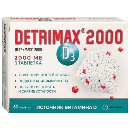 ���� ��������� D3 ���., 2000 ME, 486 ��, 100 �, 60 ��.