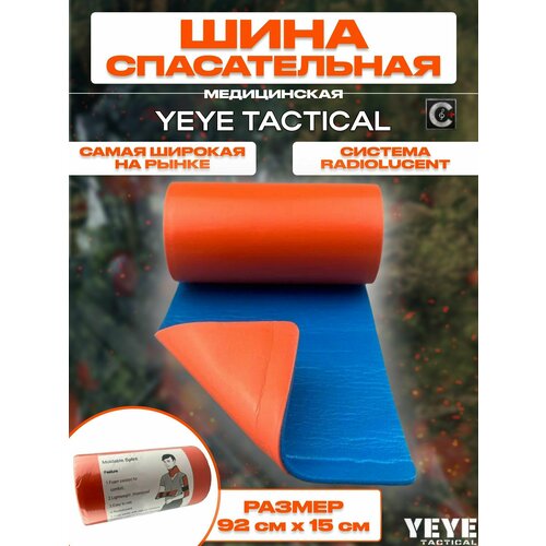 ���� ���� ����������������� ������������ ����������� � ������ ��� �������� ������ ������ ��� �������� 15�92�� - 1 ��