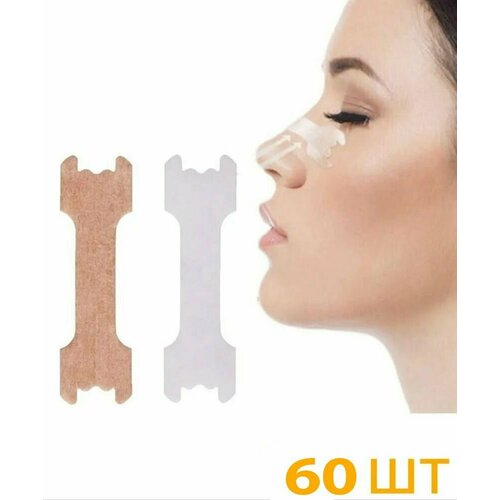 ���� �������� ������ �����, 60 ��. ������� ��� ��������� ��� � ���������� �������� �������, �������� �� �����