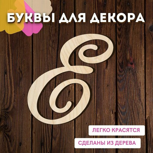 ���� ����� � ��� ������ �� ������ �� ����� ��� ������� � ��������.