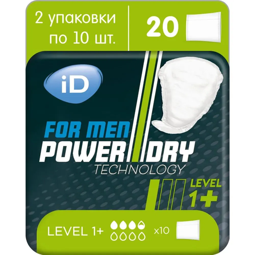      ID for men level 1+, 20  /    -     , -  