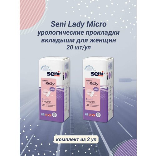     Seni Lady Micro 20/  -     , -  