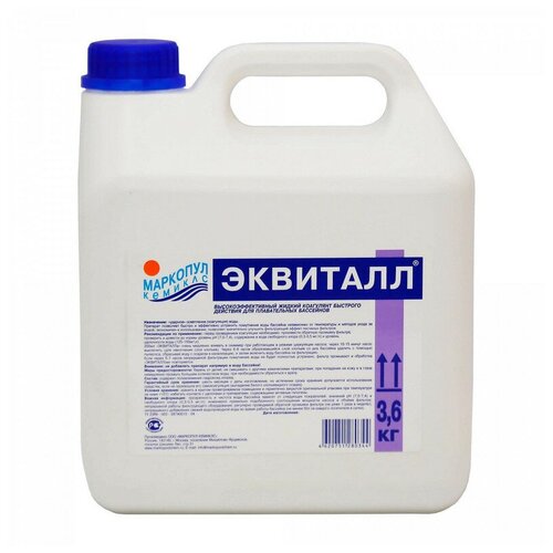 ���� �������� ��� �������� �������� ������� ��������, 3 �