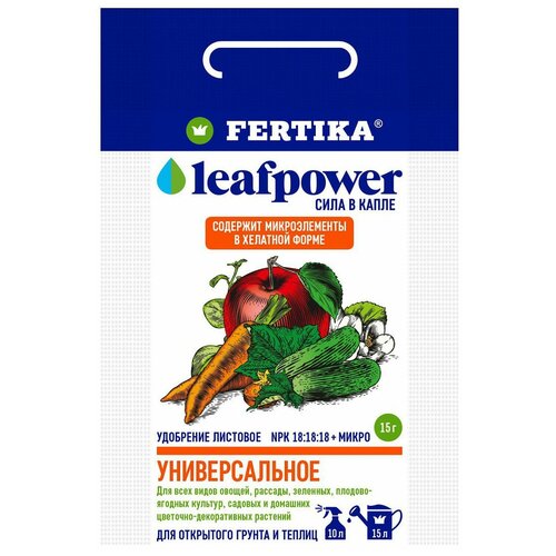    FERTIKA Leaf Power , 0.015 , 15 , 1 .  -     , -  