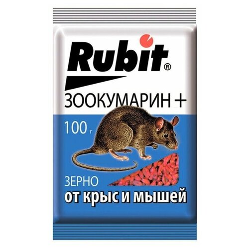    Rubit +  100 , , 0.1   -     , -,   