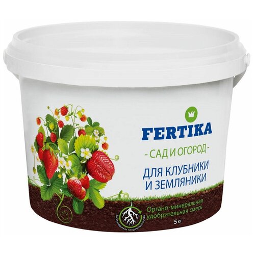   FERTIKA    , 5 , 5000 , 1 .