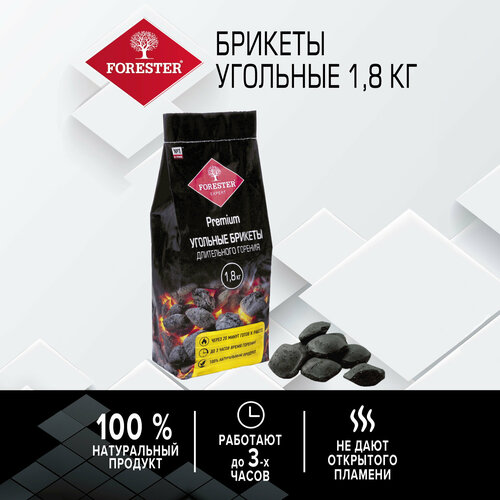 ���� ������� ��������-�������� Forester ����������� ������� ��� �������, 1,8 ��