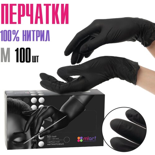 ���� �������� ����������� ���������� MIART ������ M 50 ��� 100 �� ����������� 3,5 ��